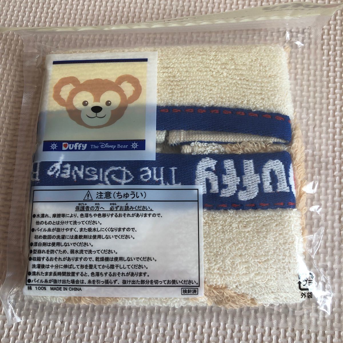 Paypayフリマ ディズニーシー ハンドタオル ダッフィー ミニタオル Paypayフリマ ディズニーシー ハンドタオル ダッフィー ミニタオル