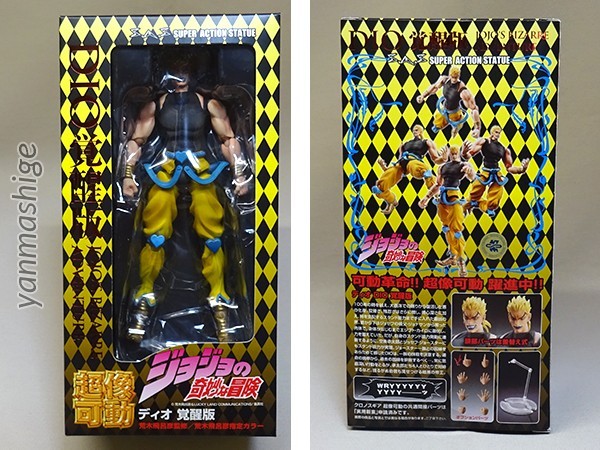 ヤフオク! - 新品 超像可動 ディオ DIO 覚醒版 セリフプレート付属...