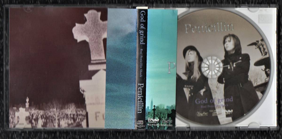 Ω ペニシリン PENICILLIN Penicilin Shock+1曲収録 CD/ゴッドオブグラインド God of Grind/HAKUEI 千聖 O-JIRO GISHO 大滝純_画像3