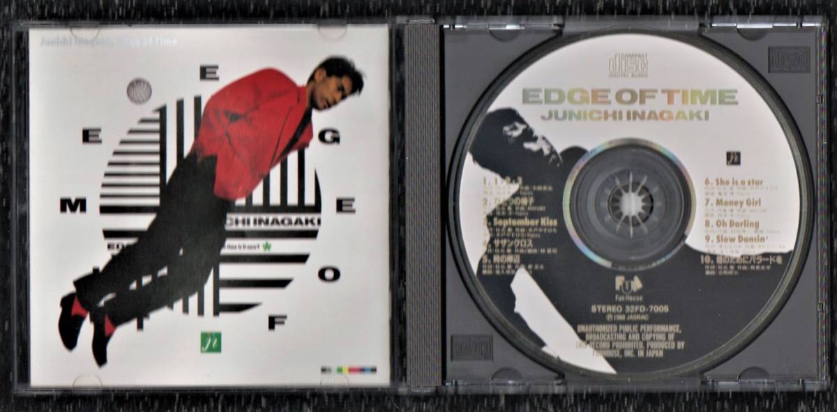 Ω 稲垣潤一 1988年 32FD-7005 CD/エッジ・オブ・タイム EDGE OF TIME/君のためにバラードを サザンクロス 1・2・3 他全10曲収録_画像3
