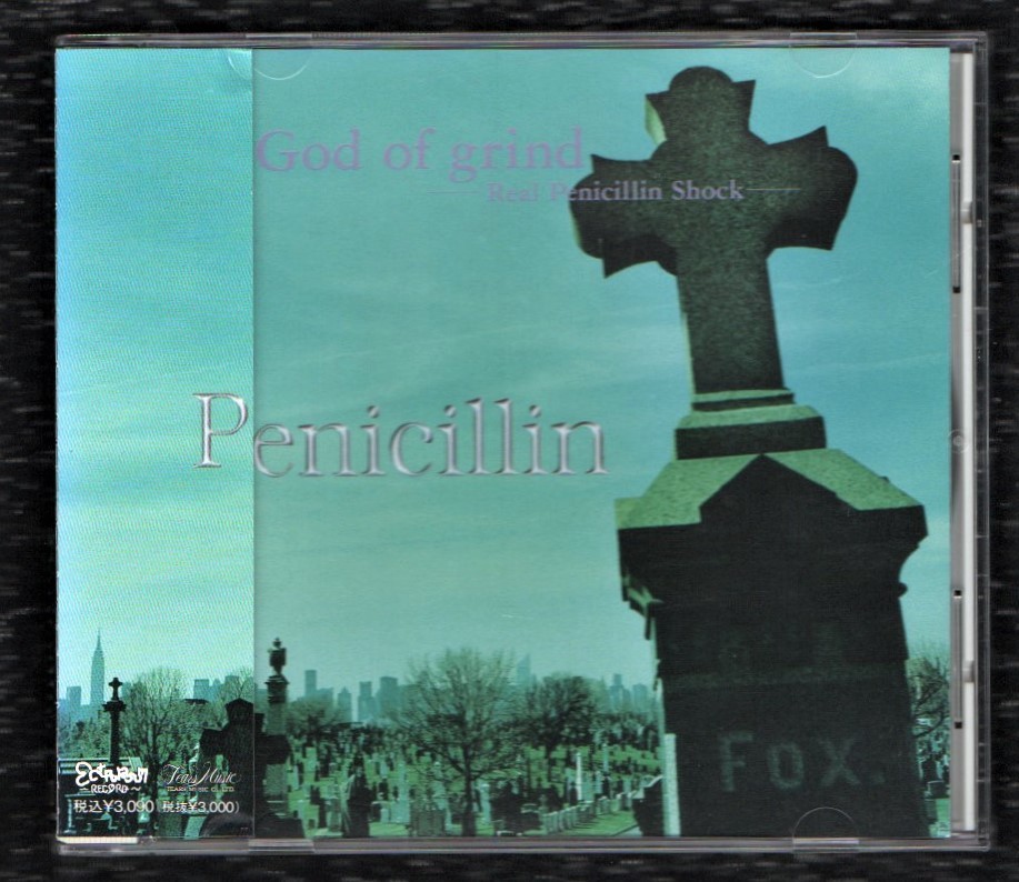 Ω ペニシリン PENICILLIN Penicilin Shock+1曲収録 CD/ゴッドオブグラインド God of Grind/HAKUEI 千聖 O-JIRO GISHO 大滝純_※プラケースは交換済みです。