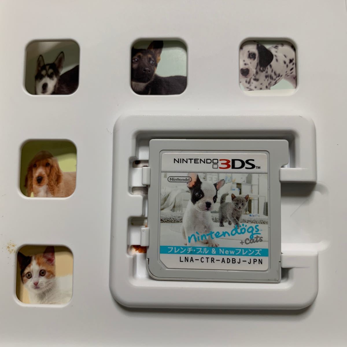 【3DS】 nintendogs＋cats フレンチ・ブル＆Newフレンズ [通常版］