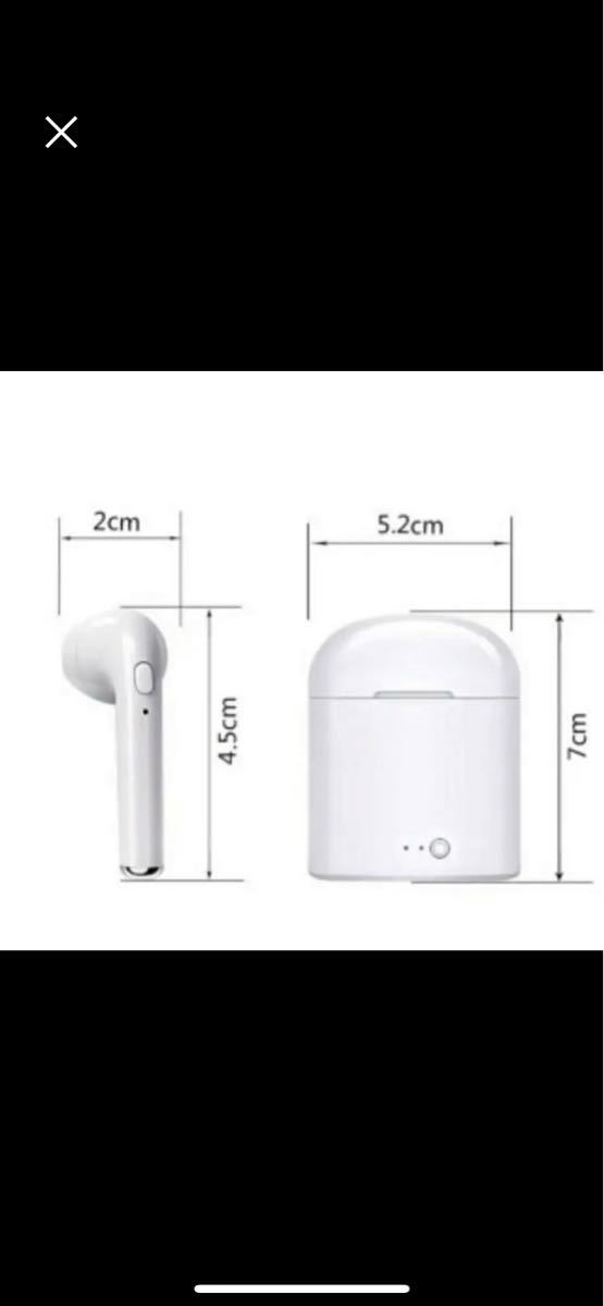 ワイヤレスイヤホン　Bluetoothイヤフォン　Bluetoothイヤホン　最新モデル　ワイヤレスイヤフォン　充電器