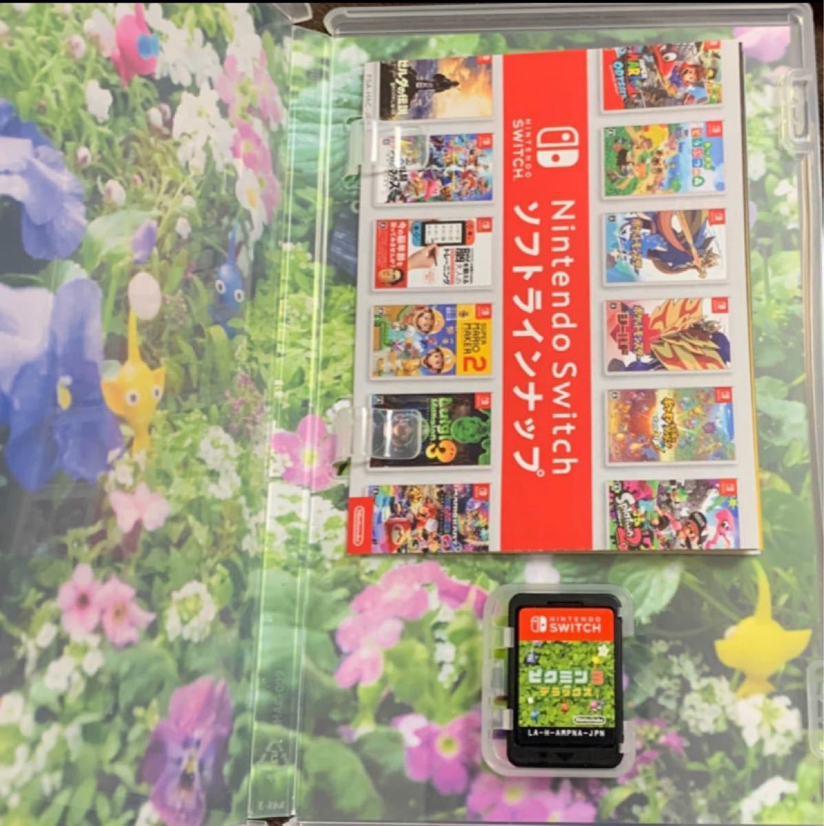 Switch 任天堂Switch Nintendo Switch ピクミン3 ピクミン デラックス