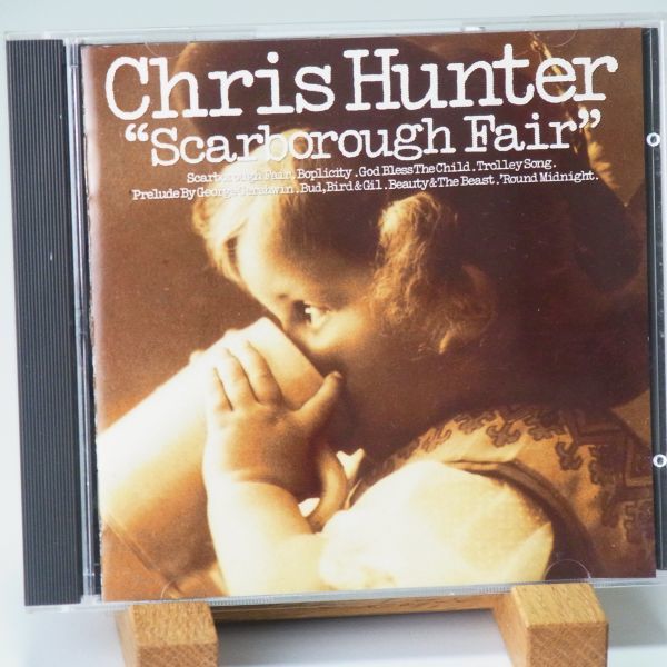 クリス・ハンター　スカボロー・フェア　CHRIS HUNTER　SCARBOROUGH FAIR　CHRIS BOTTI参加_画像1