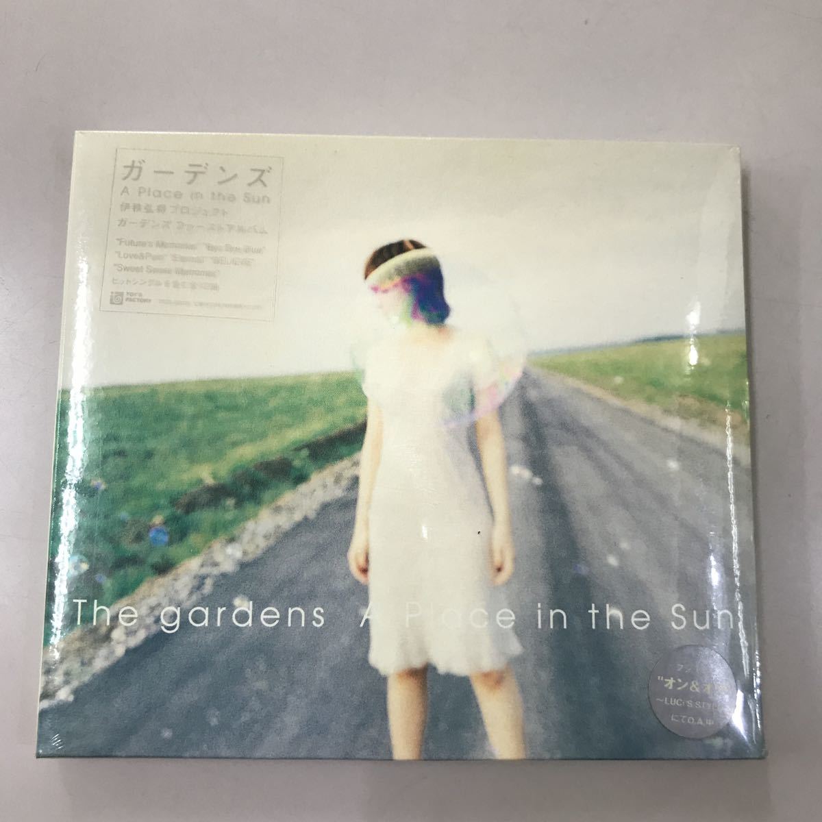 CD 新品未開封【邦楽】長期保存品　ガーデンズ　A place in the sun