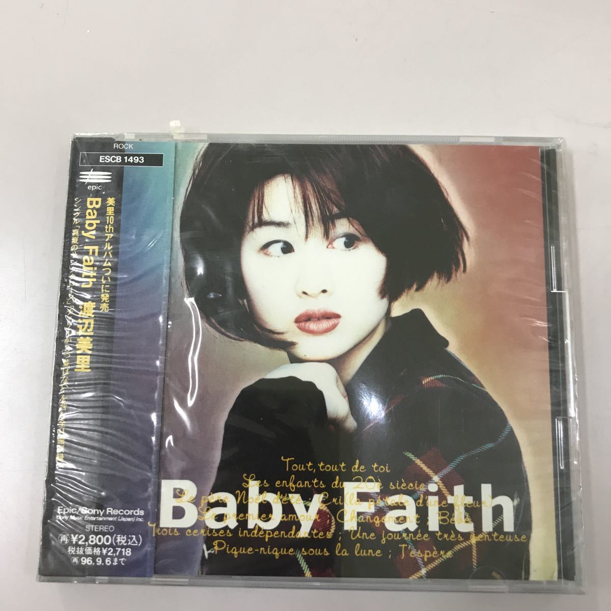 CD 新品未開封【邦楽】長期保存品　渡辺美里　Baby Faith_画像1