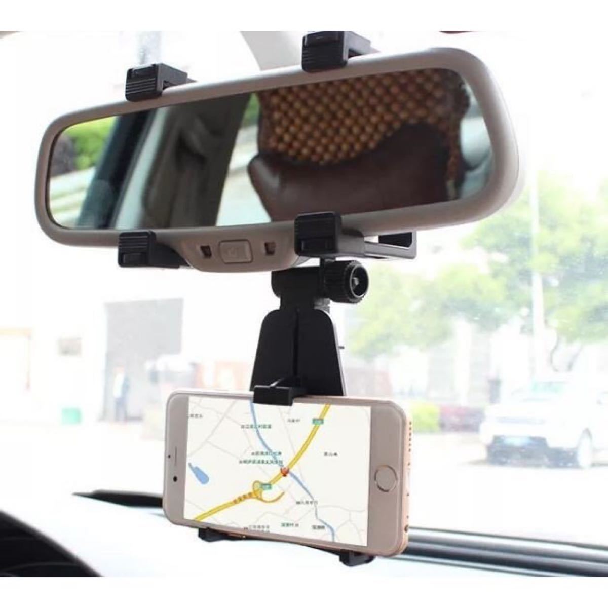 Paypayフリマ 2個セットルームミラー用車載スマホホルダー 取り付け簡単 ルームミラーに挟むだけ Paypayフリマ 2個セットルームミラー用車載スマホホルダー 取り付け簡単 ルームミラーに挟むだけ