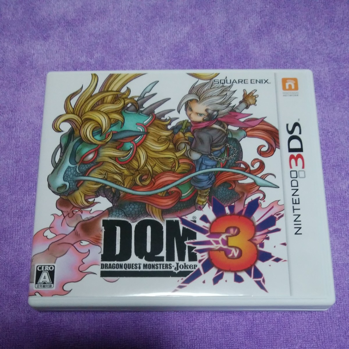 ドラゴンクエストモンスターズジョーカー3 ドラゴンクエストモンスターズジョーカー3 3DS DQM3 3DSソフト