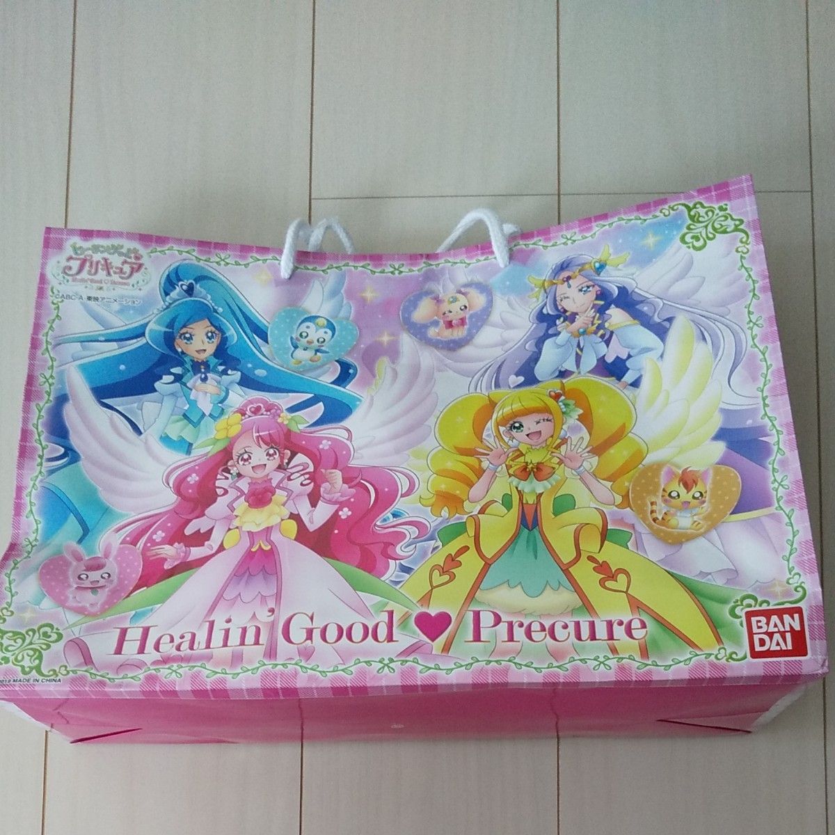 Paypayフリマ しまむら 福袋 プリキュア 1 新品