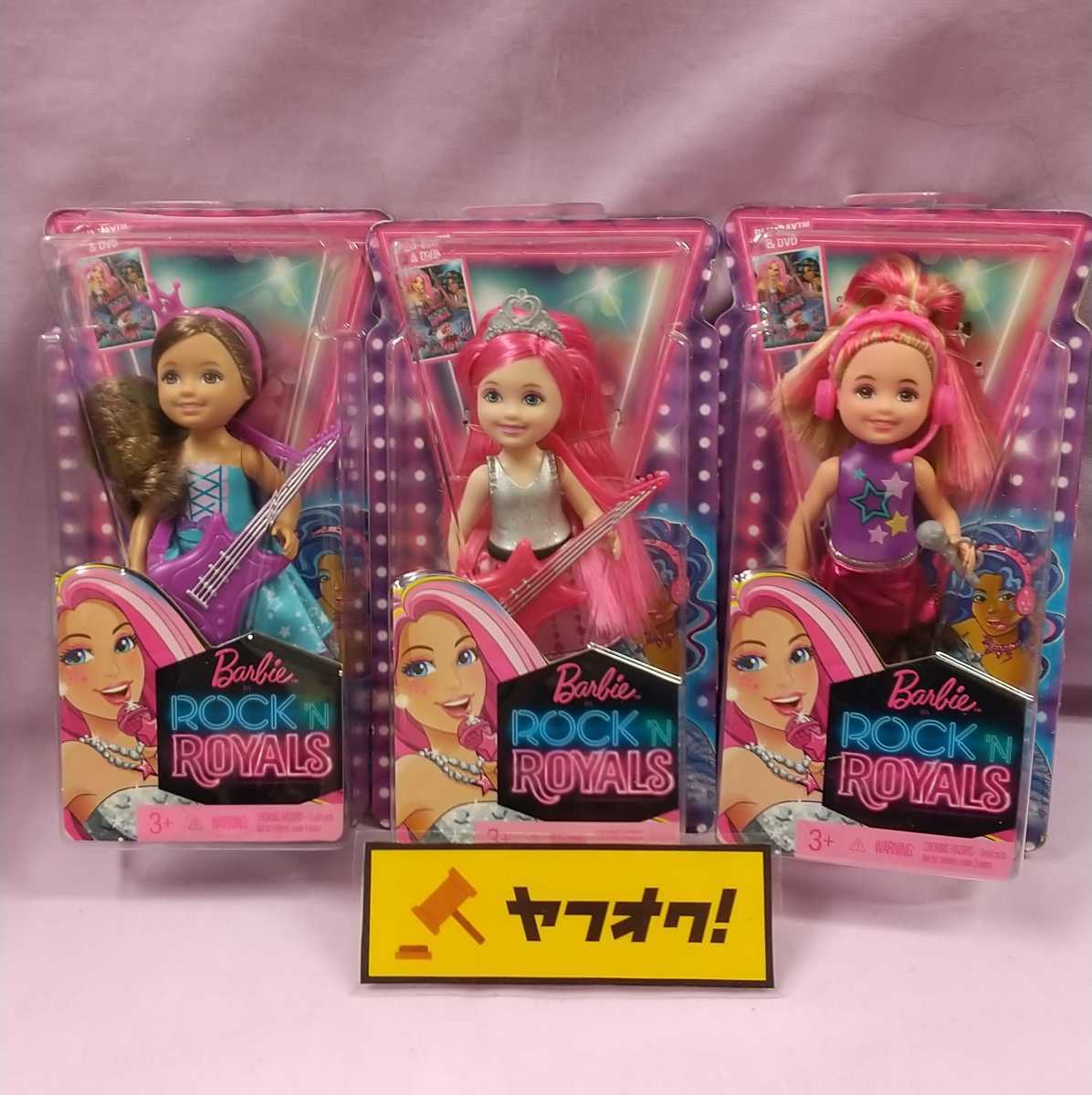 格安販売中 人形 ドール バンド ロック ロッキンロイヤルズ 日本未発売 Barbie バービー フィギュア アニメ ギター ケリー その他 格安販売中 人形 ドール バンド ロック ロッキンロイヤルズ 日本未発売 Barbie バービー フィギュア アニメ ギター ケリー その他