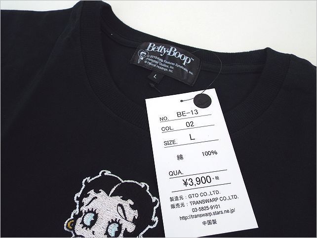 【送料無料 30%OFF】Betty Boop ベティブープ 刺繍仕様Tシャツ - STARS AND STRIPES - BE-13 BLACK_XLサイズ_画像4