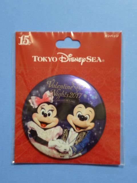 【廃盤】 TDS/東京ディズニーシー★缶バッジ カンバッジ/15周年 2017年 バレンタイン/Valentine Nights 2017★送料310円～_画像1