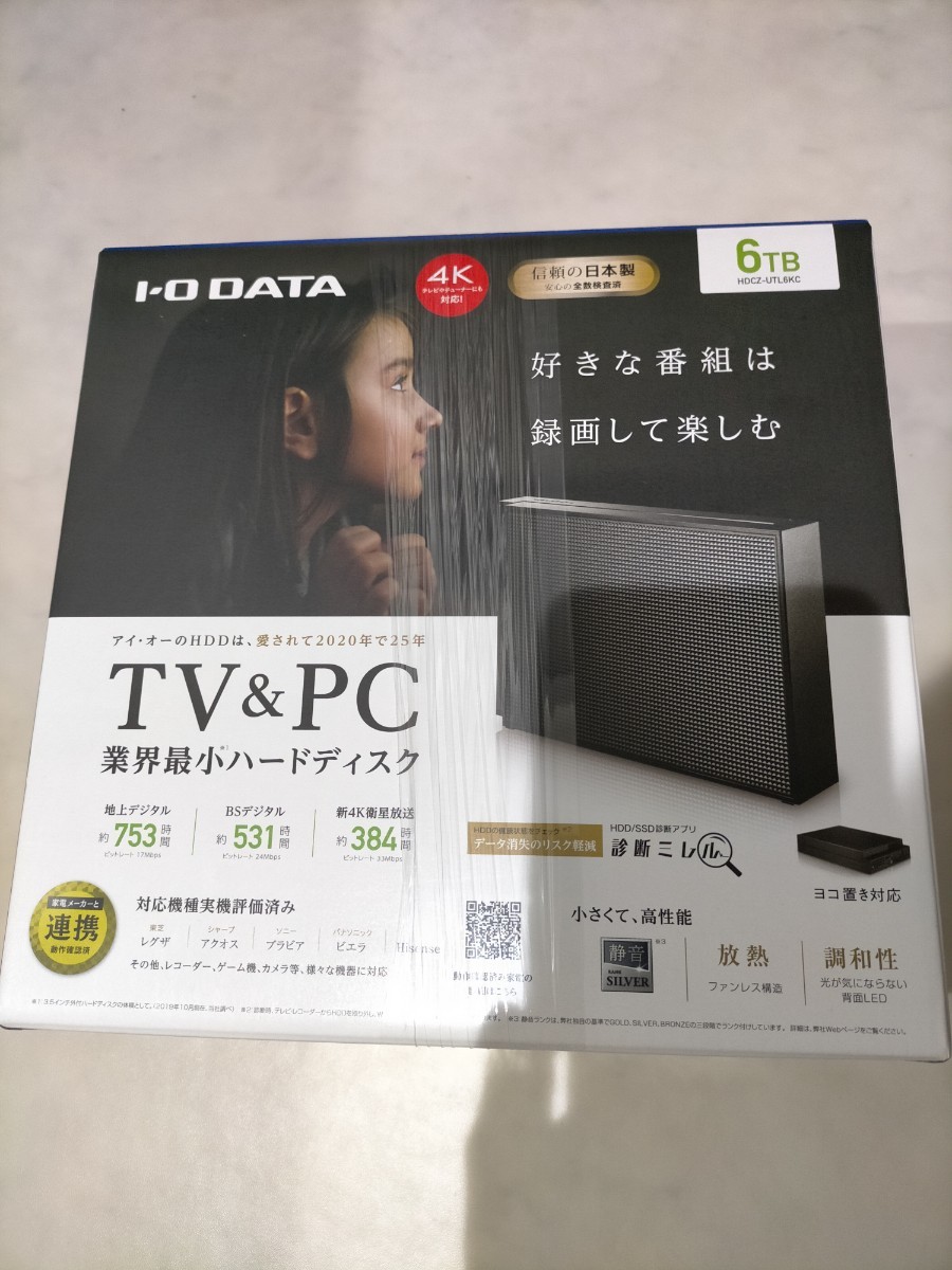 【新品未開封】IOデータ 外付ハードディスク 6.0TB HDCZ-UTL6KC