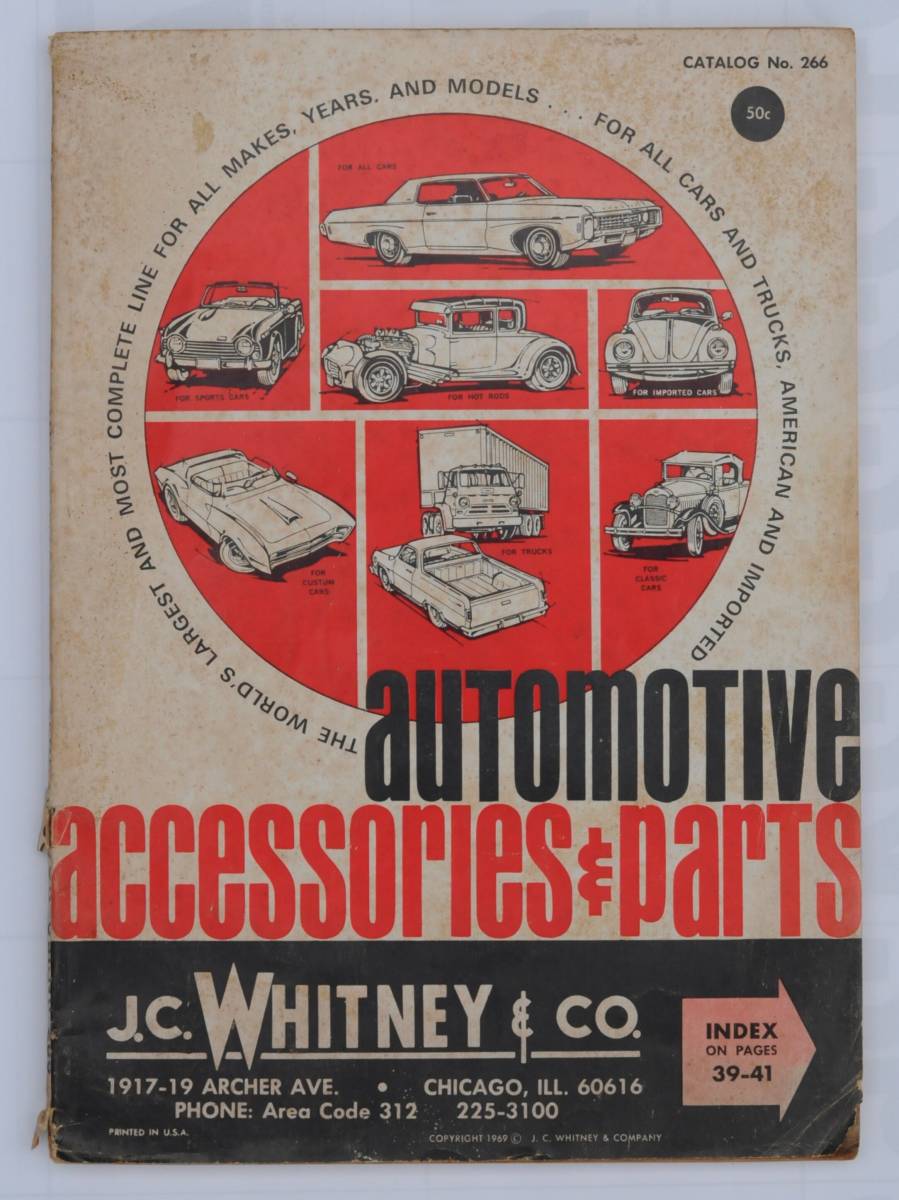 1969年 JC ホイットニー カタログ JC WHITNEY アメリカ アンティーク ビンテージ 空冷 ワーゲン HOT ROD シアーズ ガレージライフ アメ車
