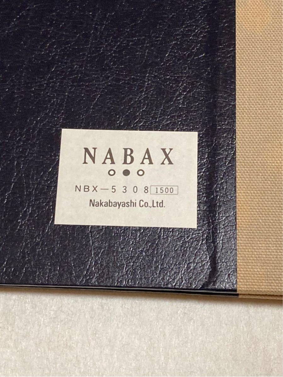 未使用 Nakabayashi ナカバヤシ NABAX 二つ折りファイル A4プリント対応 書類 証書 バインダー デッドストック 定価1500円_画像5