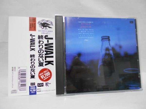 J-WALK 終わりのない夏 CD 盤面きれい 帯付_画像1