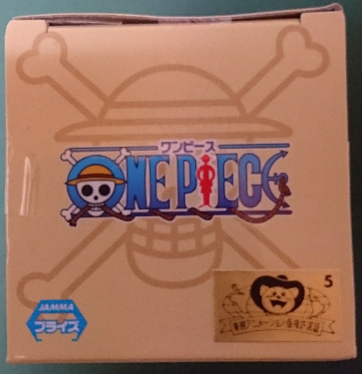 Paypayフリマ ワンピース ワールドコレクタブルフィギュア ホールケーキアイランド1 ペドロ Paypayフリマ ワンピース ワールドコレクタブルフィギュア ホールケーキアイランド1 ペドロ