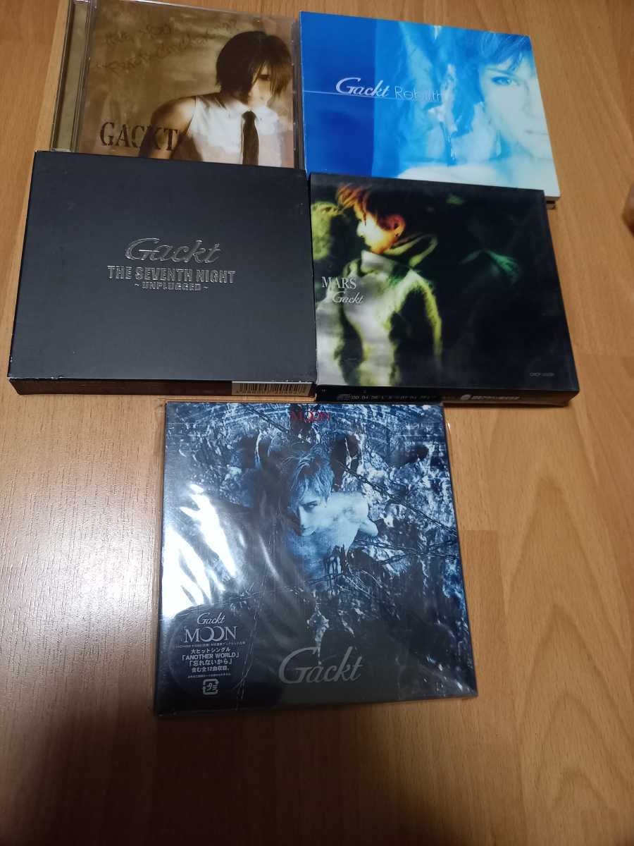 GACKT　アルバム5枚セット_画像1