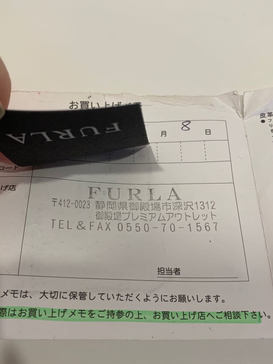Paypayフリマ Furla フルラ ハンドバッグ ショルダー ピンク Paypayフリマ Furla フルラ ハンドバッグ ショルダー ピンク