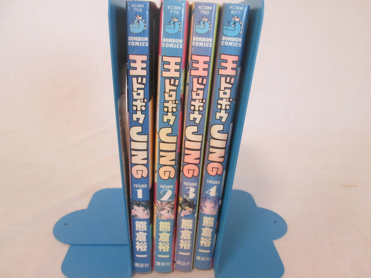 item_image_1