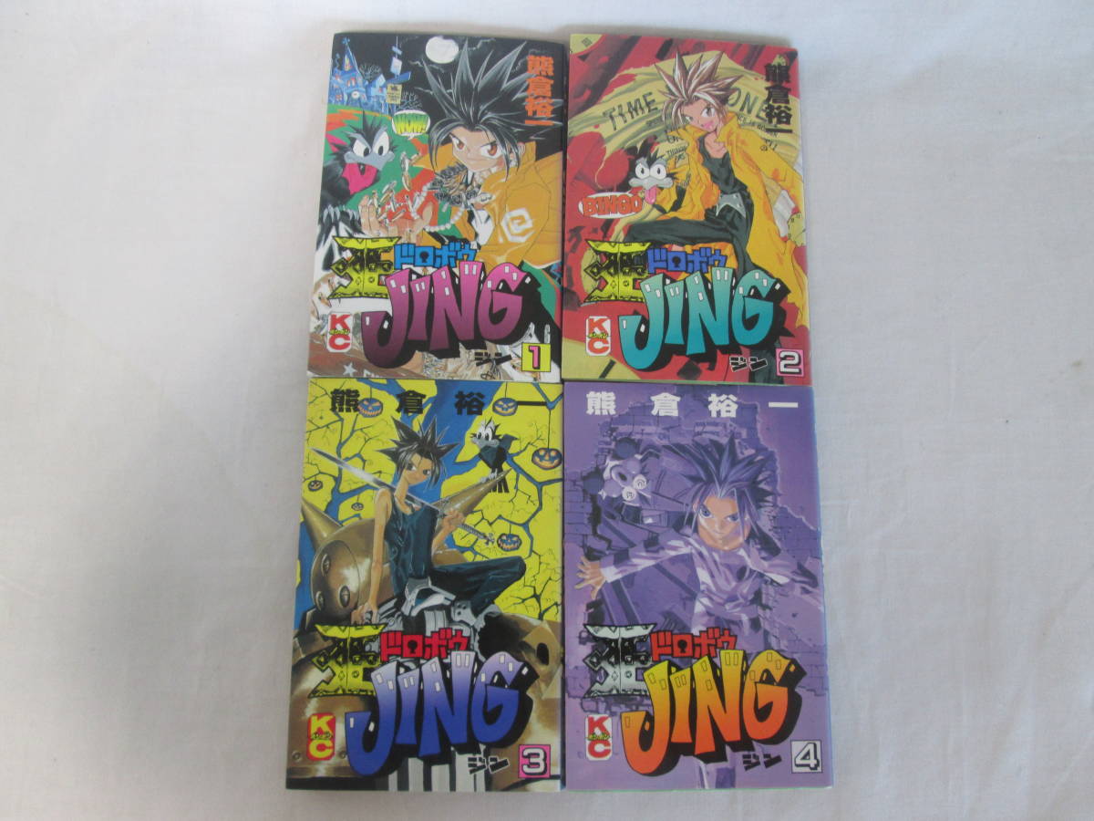 item_image_3