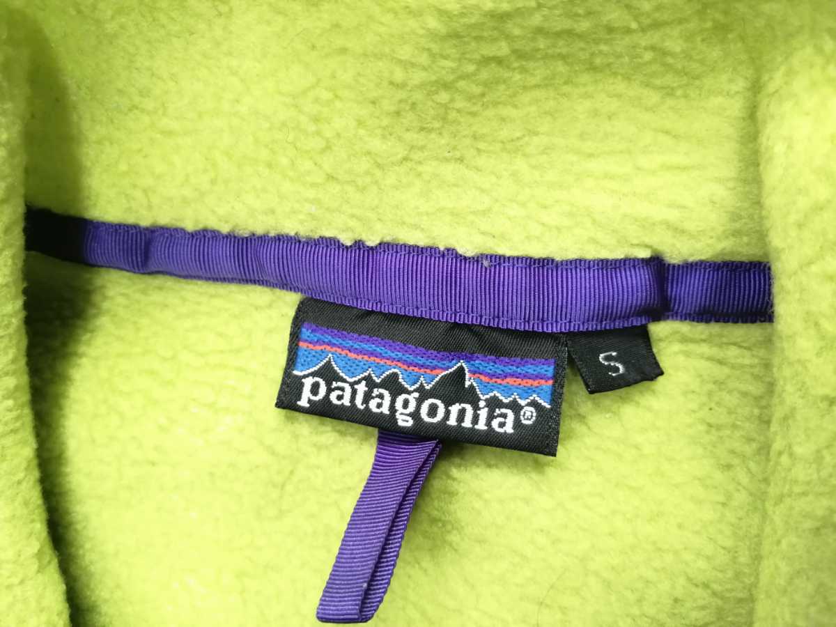 美品◎USA製 Patagonia ビンテージ　パタゴニア　スナップT　S レアカラー　アップルグリーン　フリースジャケット 