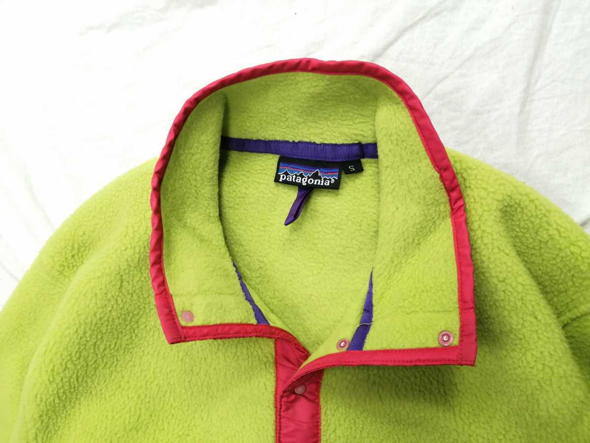 美品 USA製 Patagonia ビンテージ パタゴニア スナップT S レア 美品 USA製 Patagonia ビンテージ パタゴニア スナップT S レア