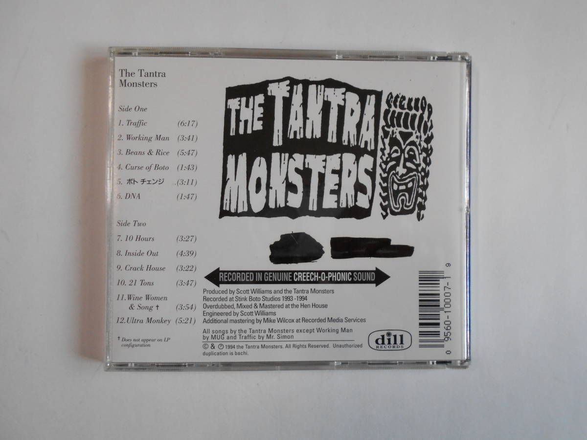 ◆ CD 輸入盤【新品】◆ THE　TANTRA　MONSTERS　～　The　Tantra　Monsters　　_画像3