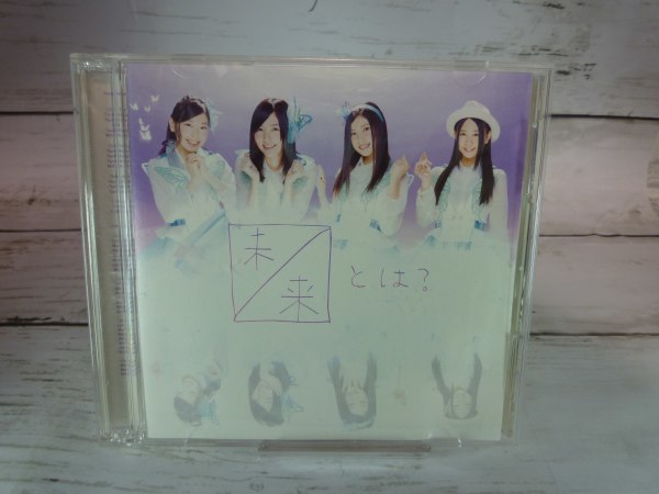 CD 　SKE48 　未来とは？　初回生産限定盤　TYPE-A　DVD付き　★帯付き_画像1