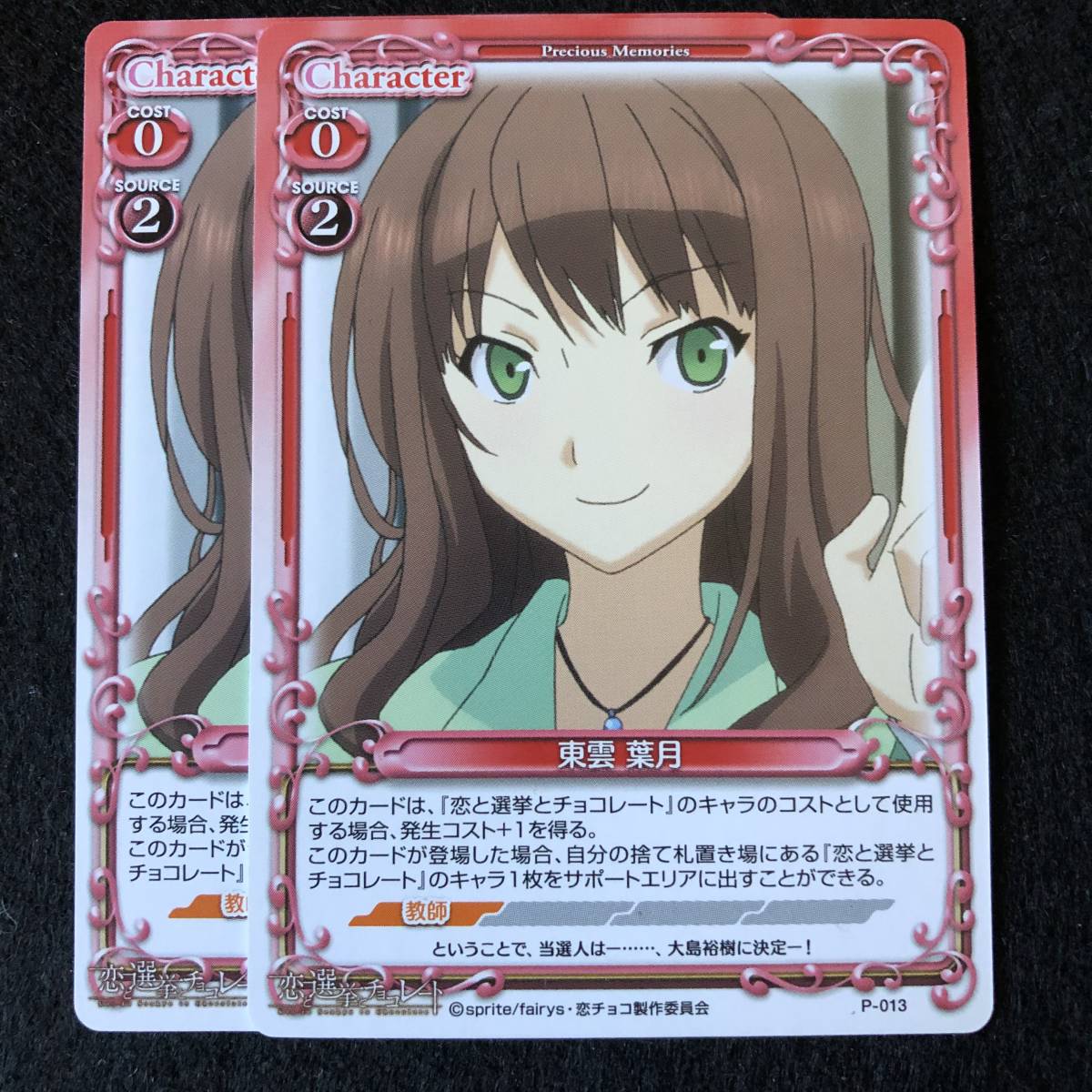 Japan Yahoo On Behalf Of The Standard Japanese Shopping Service Japanese Wholesale Ibuy99 Japan Yahoo On Behalf Of The Standard Japanese Shopping Service Japanese Wholesale Ibuy99