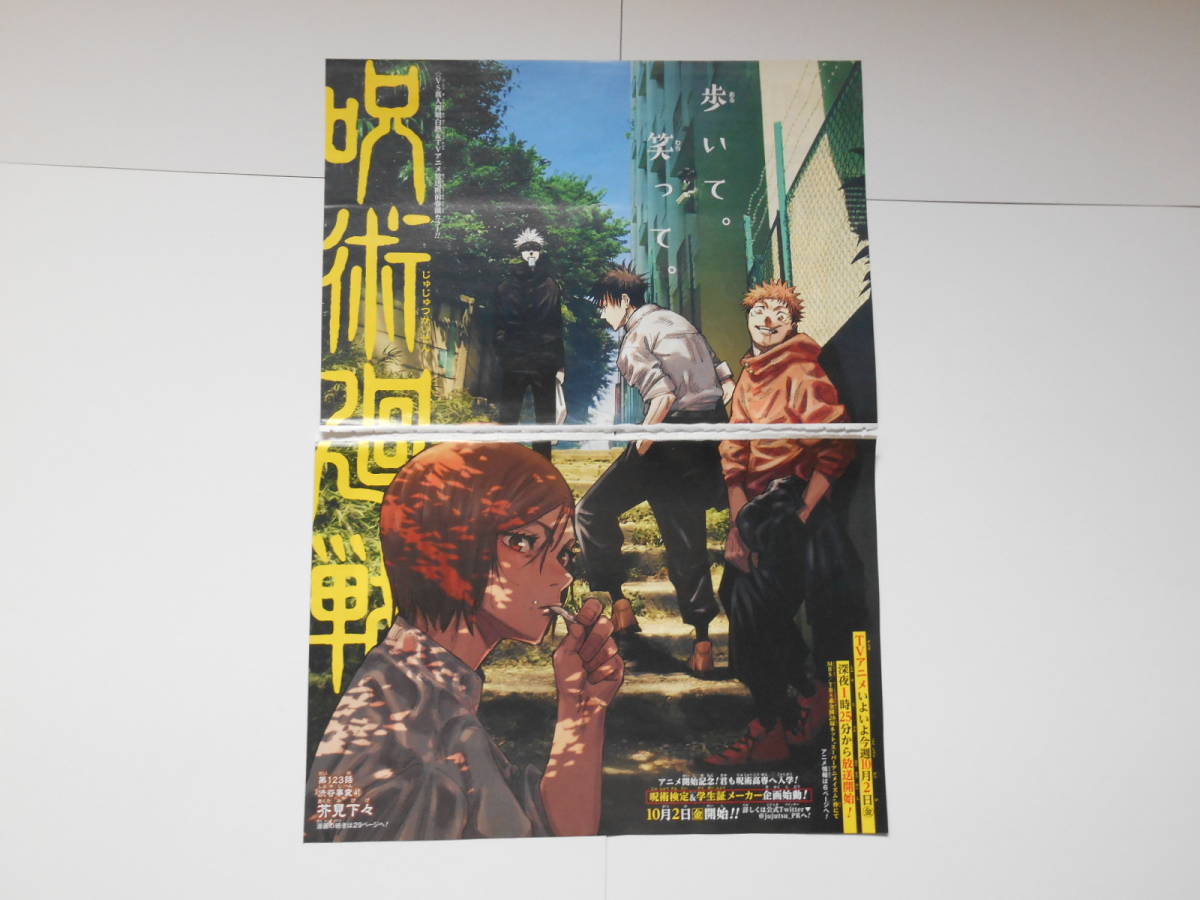 .. around war color page scraps 123 story . see under .