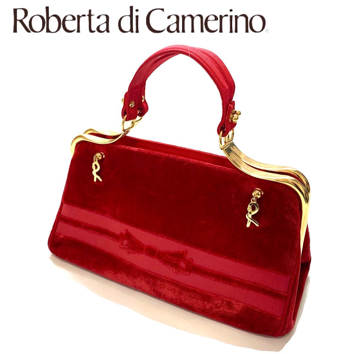 Roberta di Camerino ロベルタ ディカメリーノ ハンドバッグ レア品