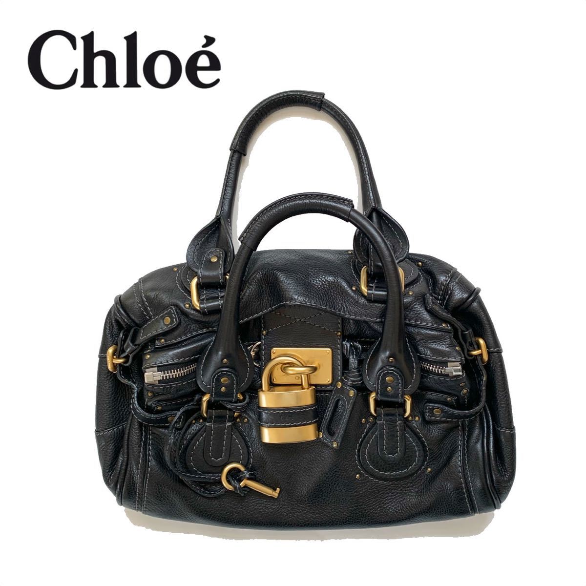 【送料無料】Chloe クロエ　パディントン　南京錠　鍵　トートバッグ　ハンドバッグ　レザー　ブラック　黒　レディース　カバン