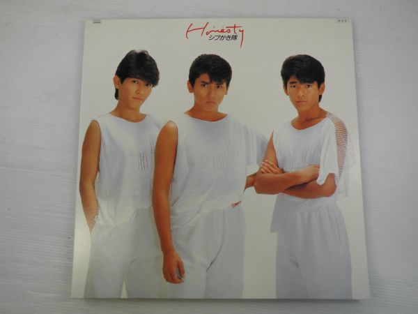 【LP/レコード/帯付き】シブがき隊 Honestyまじ-布川敏和・本木雅弘・薬丸裕英_画像1