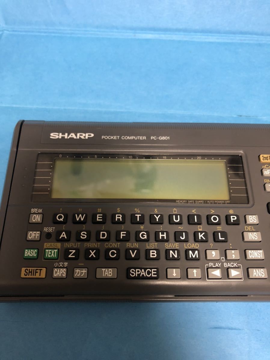 SHARP sharp pocket computer -PC-G801 operation verification settled 