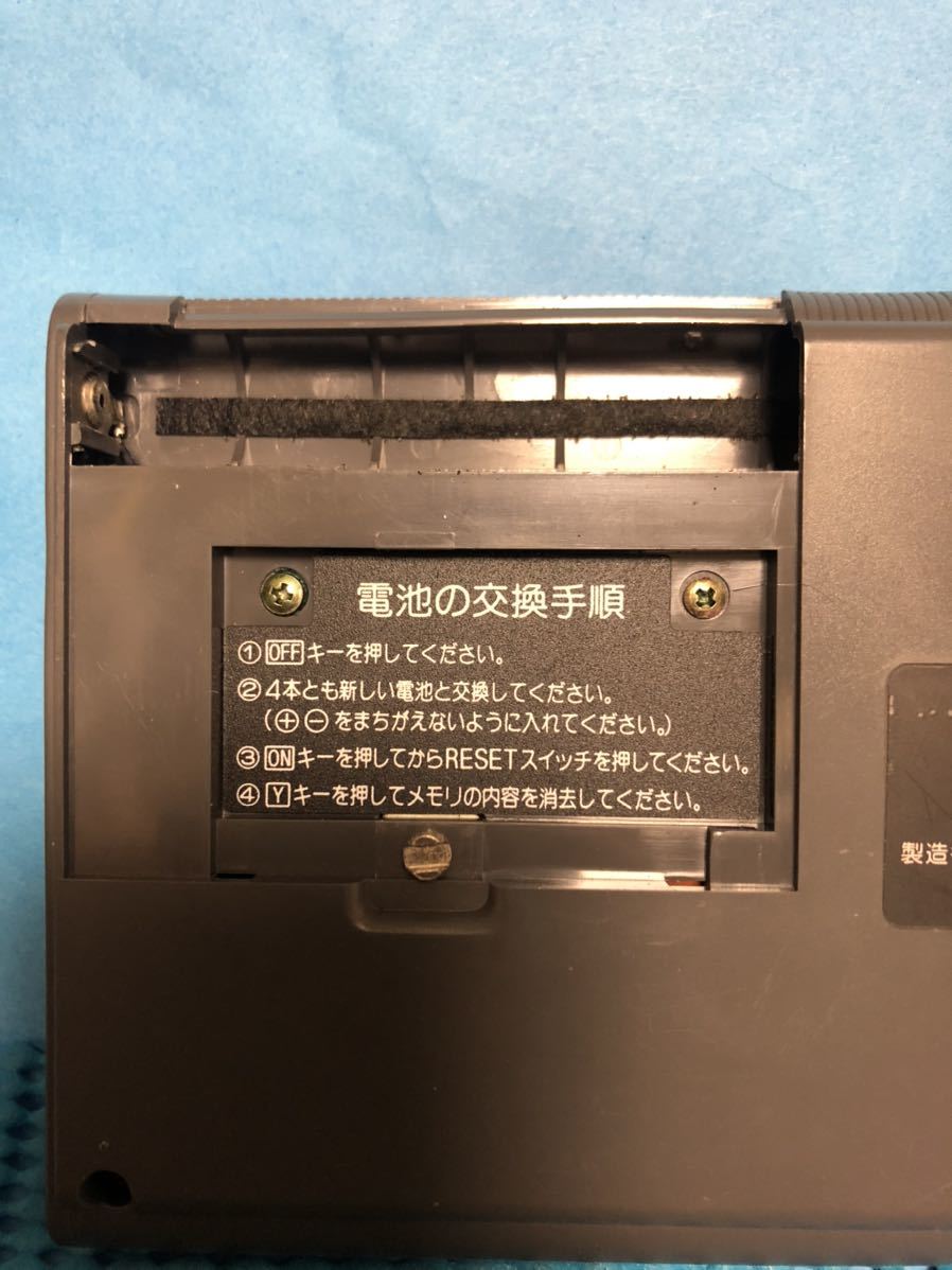 SHARP　シャープ　ポケットコンピューター　PC-G801　動作確認済_画像10
