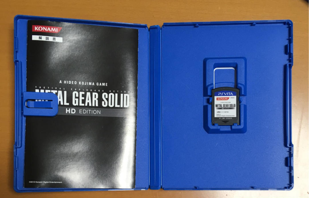 説明書付 送料無料 PSV メタルギアソリッド HD エディション METAL GEAR SOLID HD EDITION Playstation PS vita ヴィータ 動作確認済 即決