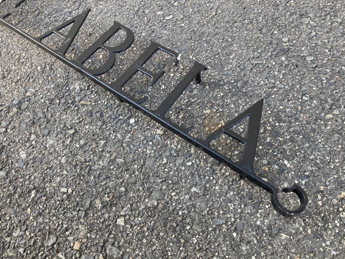 ヤフオク アンティーク看板 鉄製 アモーレ Amore Abela 全 ヤフオク アンティーク看板 鉄製 アモーレ Amore Abela 全
