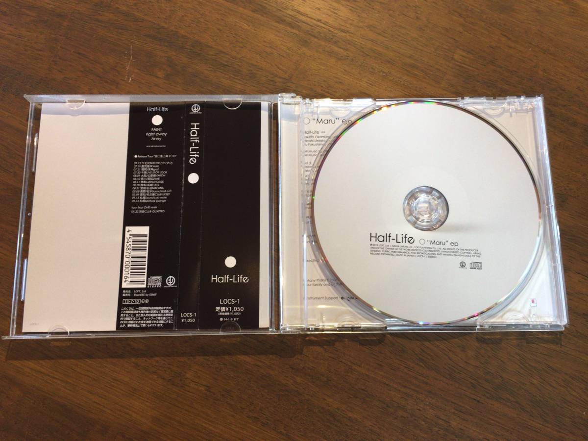 激安】 Half-Life ○ Maru ep CD sanjsamachar.net