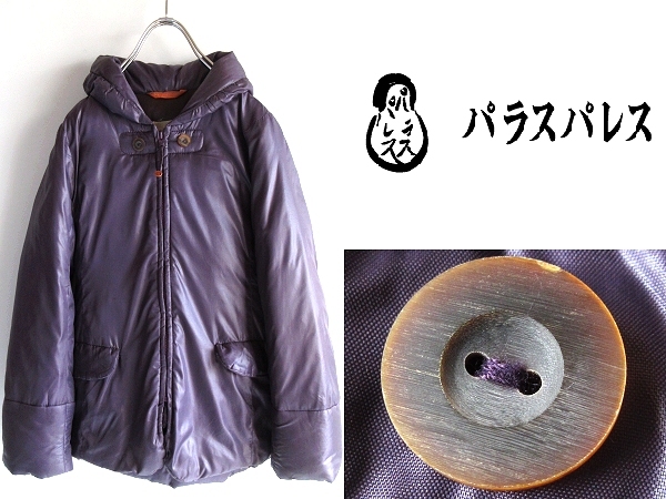 新しく着き パラスパレス Palace Pallas レザー/本革使い パープル 紫