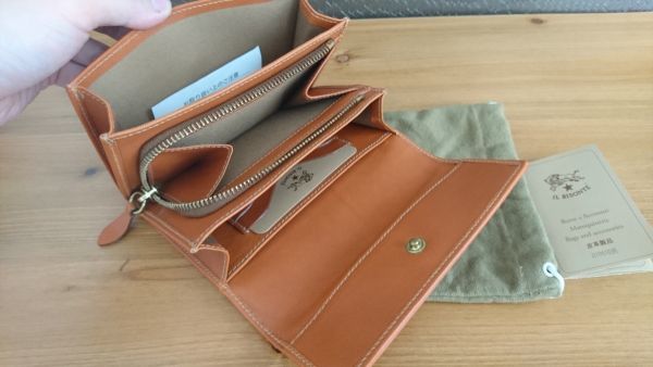 IL BISONTE Il Bisonte folding twice purse wallet Camel Brown beautiful goods 