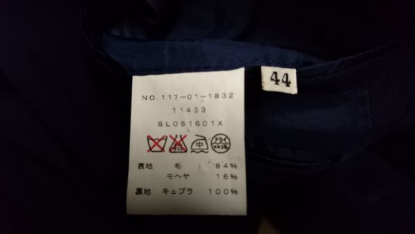 ships 別注 RING JACKET リングヂャケット リングジャケット CANONICO