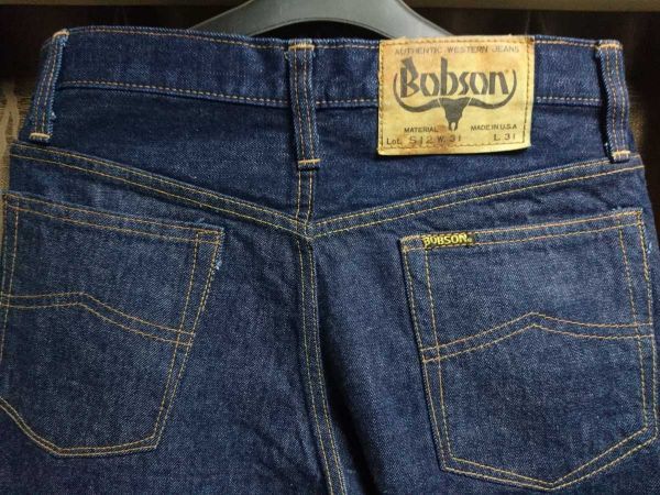 70's国産ビンテージBOBSONジーンズ コーンミルズ デニム S12デッド