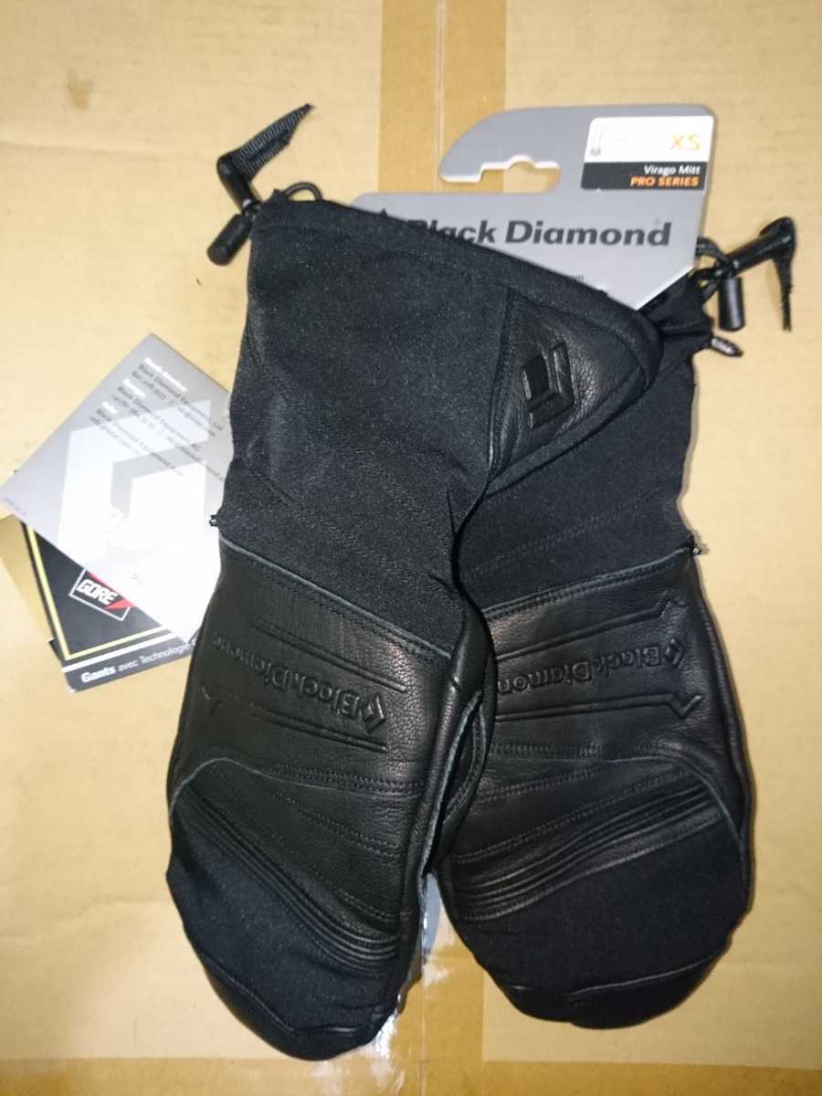 新品 ブラックダイヤモンドblack diamond ゴアテックス プリマロフト