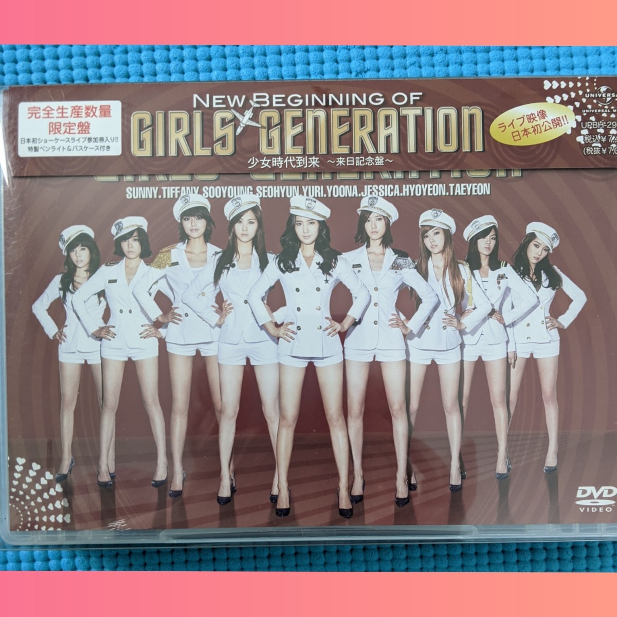 翌日発送可能】 K-POP DVD CD 少女時代 ガールズ アイドルまとめ no.2