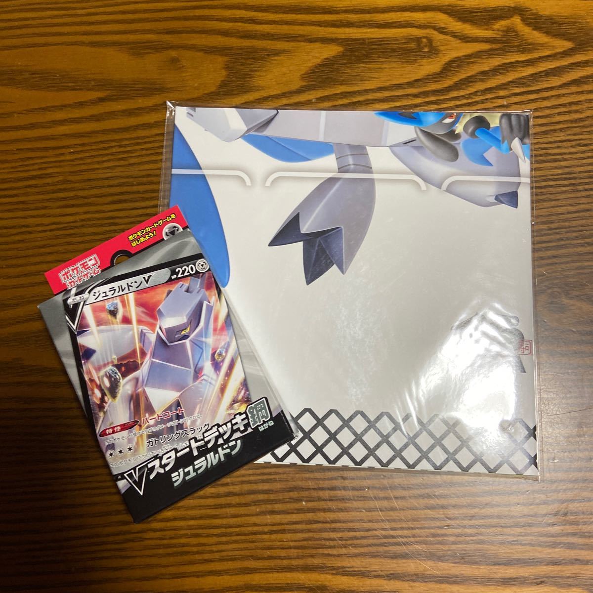 Paypayフリマ 特賞大当たり ポケモンカードvスタートデッキ オリジナルプレイマット くら寿司 Paypayフリマ 特賞大当たり ポケモンカードvスタートデッキ オリジナルプレイマット くら寿司