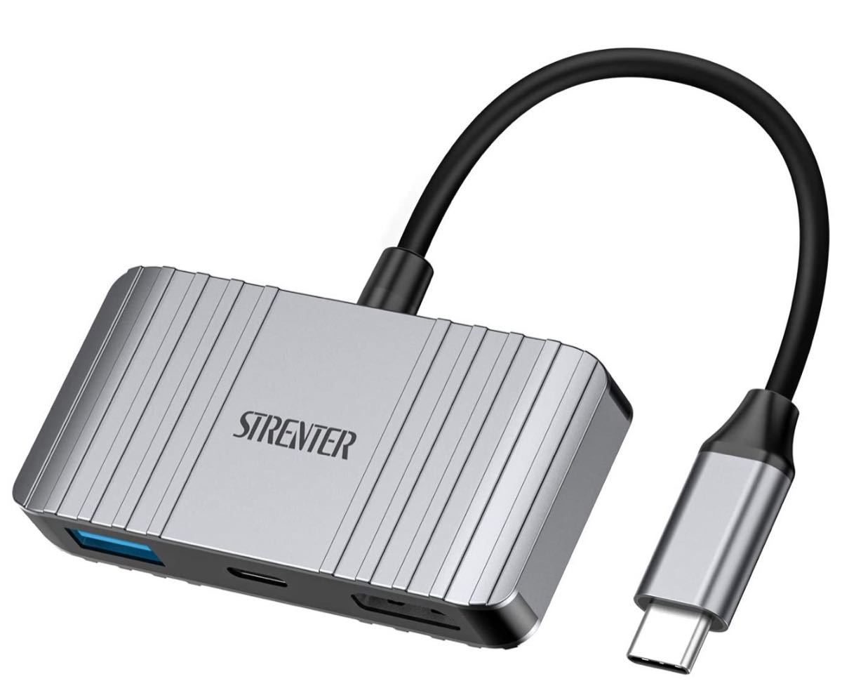 HDMI アダプタ 3-IN-1 USB タイプc ４K 超高解像度