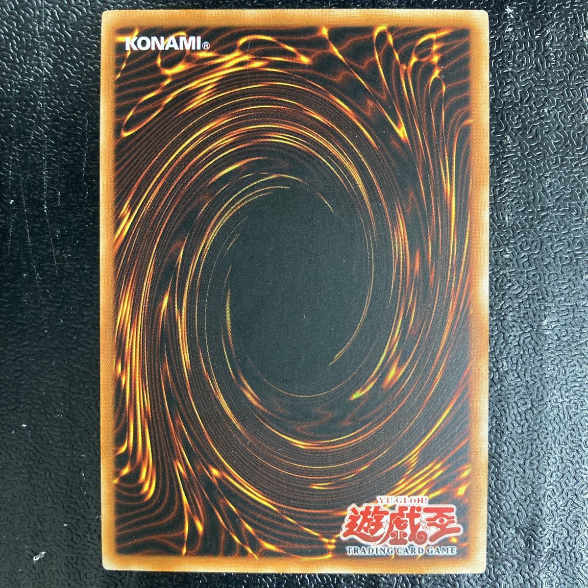 ヤフオク! - 遊戯王 ビッグホーン・マンモス アジア版レリー...