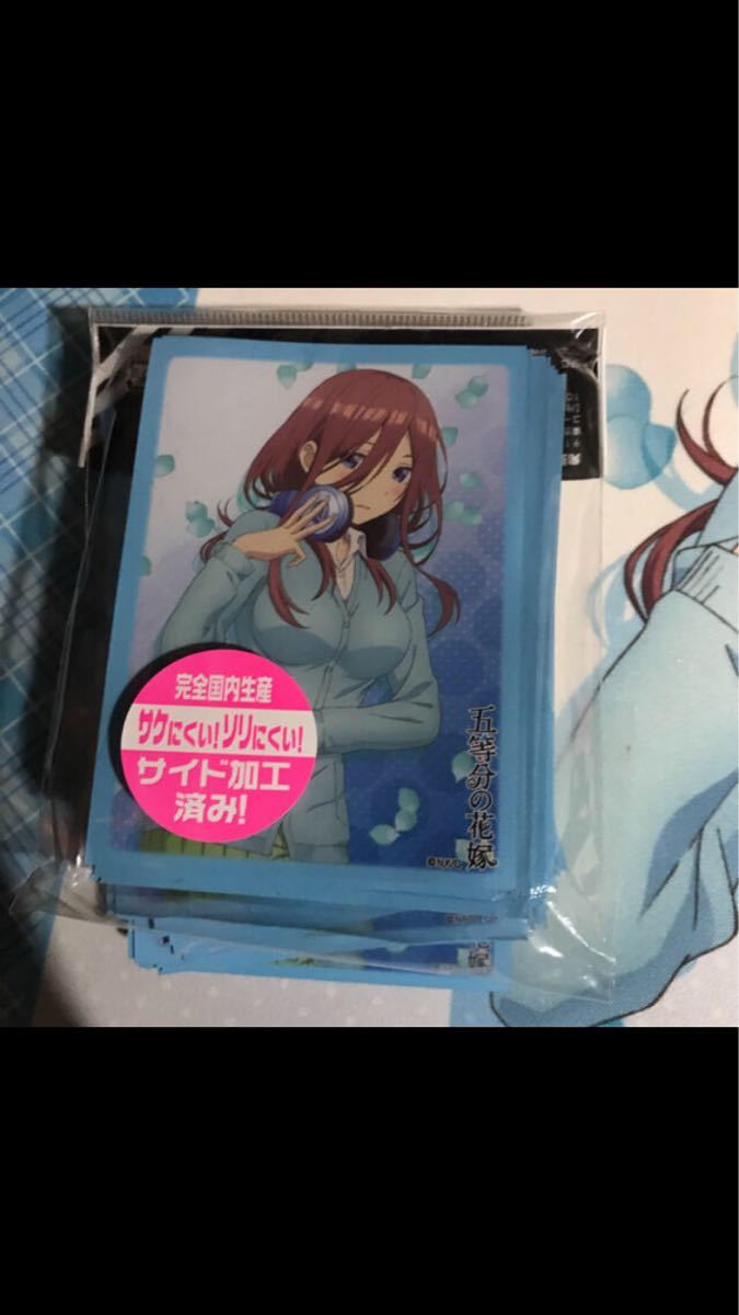 五等分の花嫁 三玖プレイマット公式 三玖スリーブ 五月スリーブ